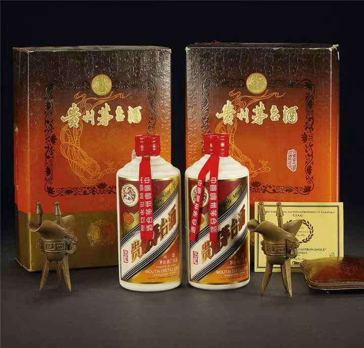 资源烟酒回收